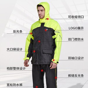 蓝狮雨衣雨裤套装防水摩托车骑行全身防暴雨雨衣加厚长款牛津布