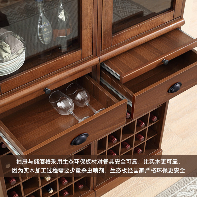 美式酒柜实木红酒柜单门储酒柜客厅酒架家用玻璃门酒柜落地隔断柜