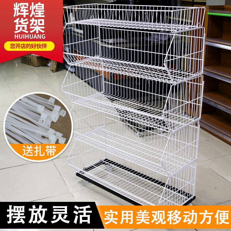 超市斜口篮货架便利店零食展示架带轮多层饮料小卖部可移动置物架