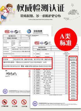 学生宿舍乳胶床垫90x190薄垫可折叠飘窗垫150x200x180榻榻米软垫