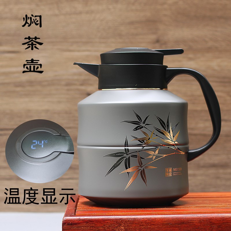 闷泡壶家用316不锈钢老白茶保温杯大容量高端显温焖茶壶定制团购