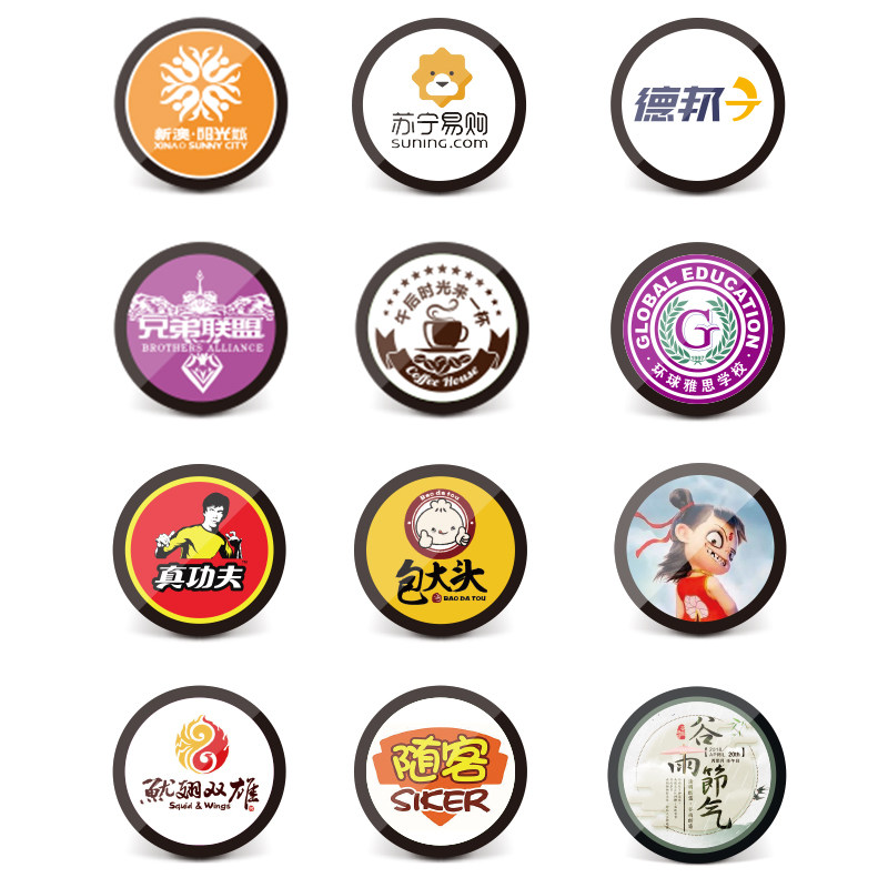 LOGO广告灯地面广告室内户外旋转图案定制文字大功率logo投影射灯