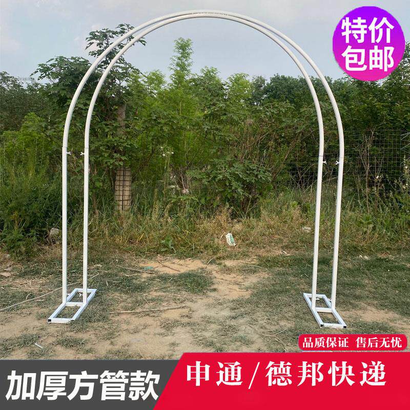 新款婚庆道具白色拱形舞台背景铁艺花架装饰迎宾摆件婚礼布置拱门