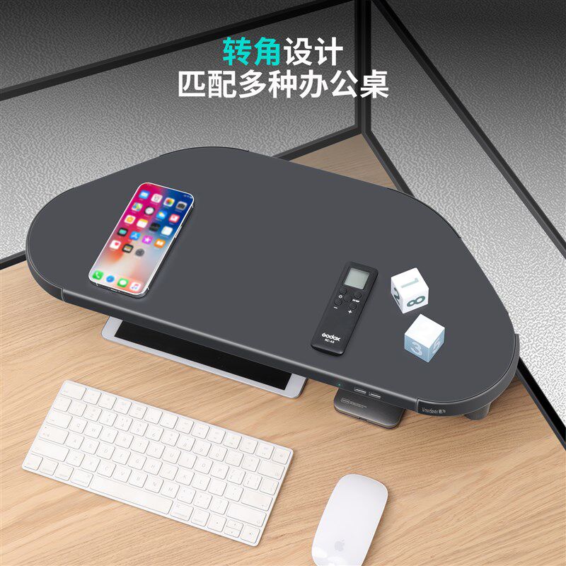 金属转角办公桌电脑显示器增高架屏幕底座桌面多功能收纳鼠标键盘