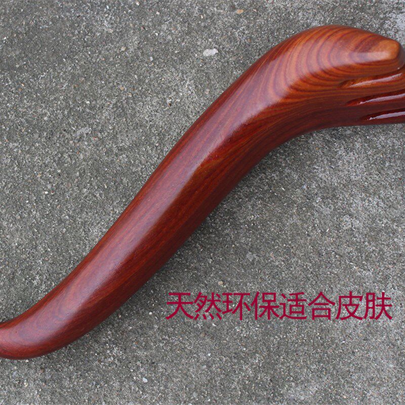 红檀木头部五爪按摩器面部拨筋头疗点穴棒背颈足底按摩抓头神器