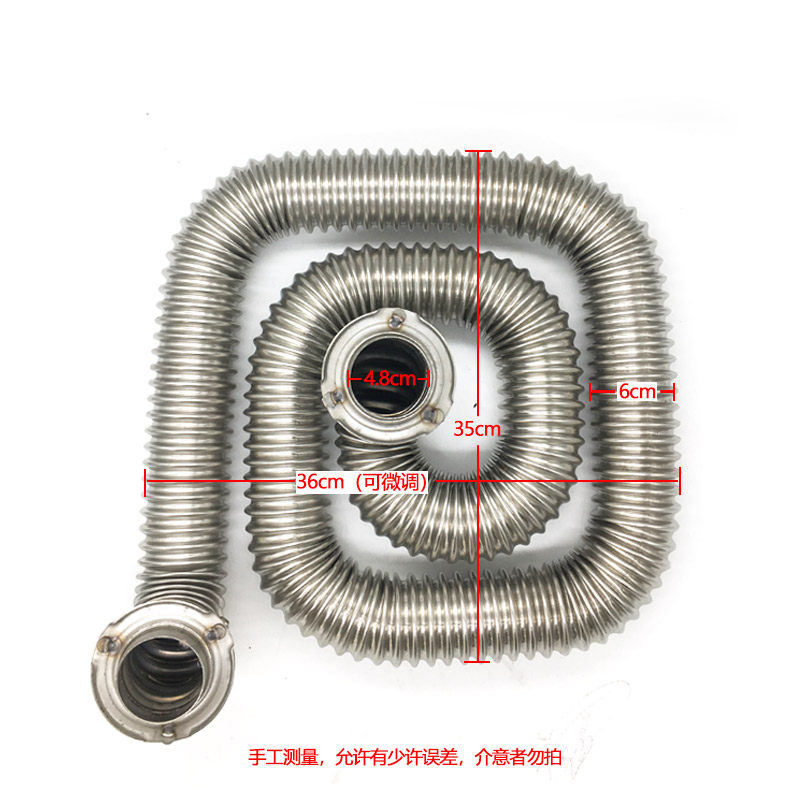 煮面炉波纹管配件蒸包炉方形不锈钢发热管九鼎王正腾面桶商用加厚