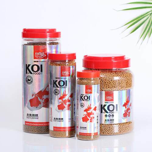 锦鲤鱼食金鱼饲料小颗粒通用型印尚红上浮增色增艳不浑水观赏鱼粮