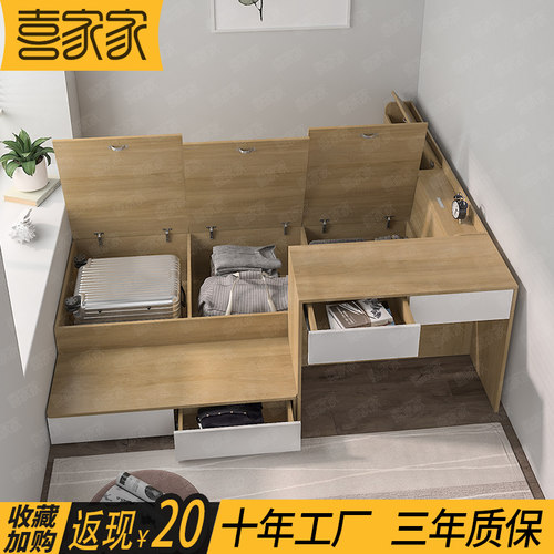 定制卧室组合多功能储物高箱榻榻米双人床带书桌收纳