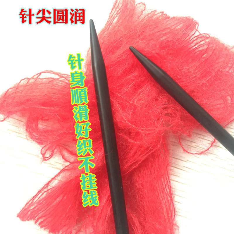 黑檀木可拆卸环形针套装可换头毛衣环形棒针diy编织工具带收纳包