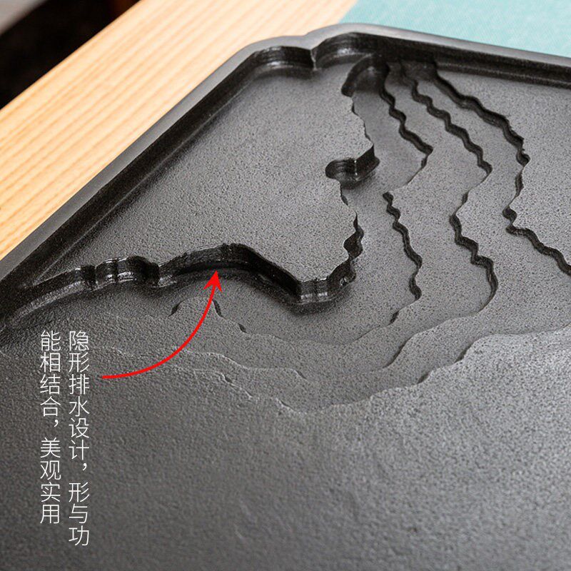 茶锦记功夫茶具茶盘套装家用简约乌金石茶台整块天然石头托盘茶海