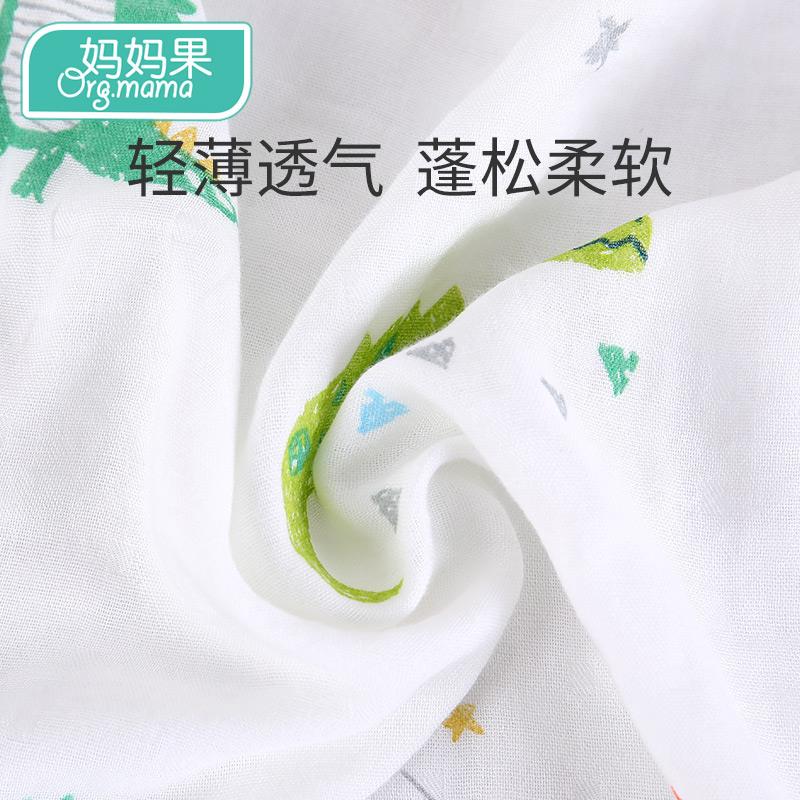 初生婴儿浴巾棉纱布超柔吸水新生儿宝宝专用儿童洗澡毛巾超软包单