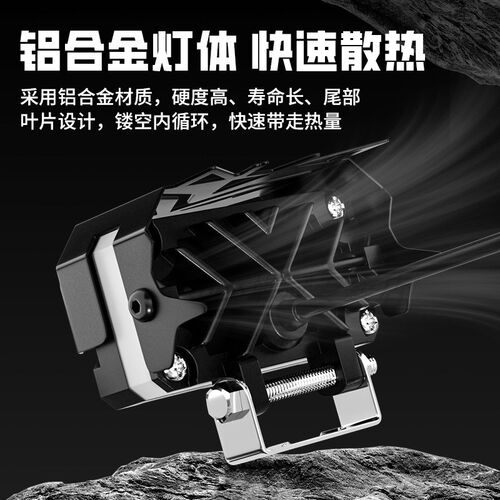 电动车灯超亮led灯摩托车外置透镜射灯强光夜骑灯防水远近前大灯