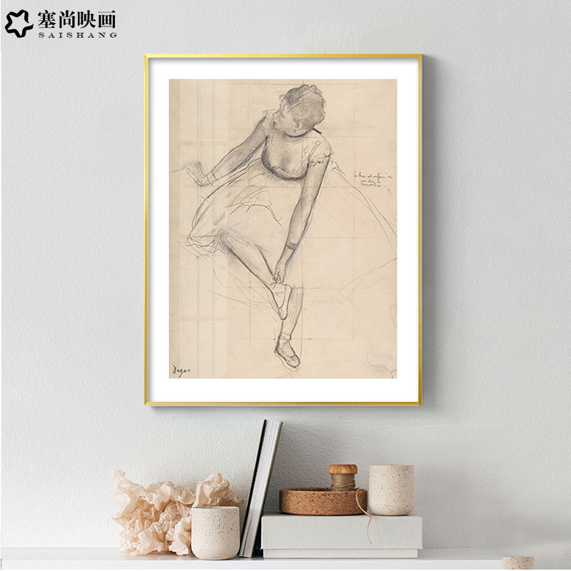 芭蕾舞者法式奶油系客厅卧室装饰画北欧风轻奢挂画舞蹈室艺术壁画