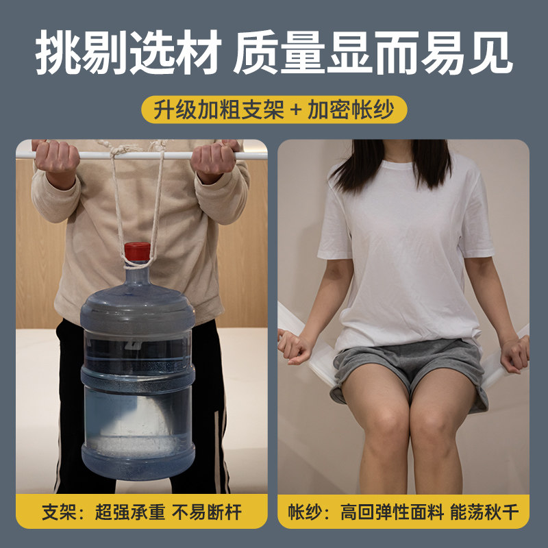 四季家用防摔蚊帐新款卧室蒙古包免安装回底儿童支架1米5可折叠