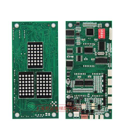 适用蒂森外呼显示板MS3-S/C MS3-SG/G-657B/G-/264F/A/671A/657B
