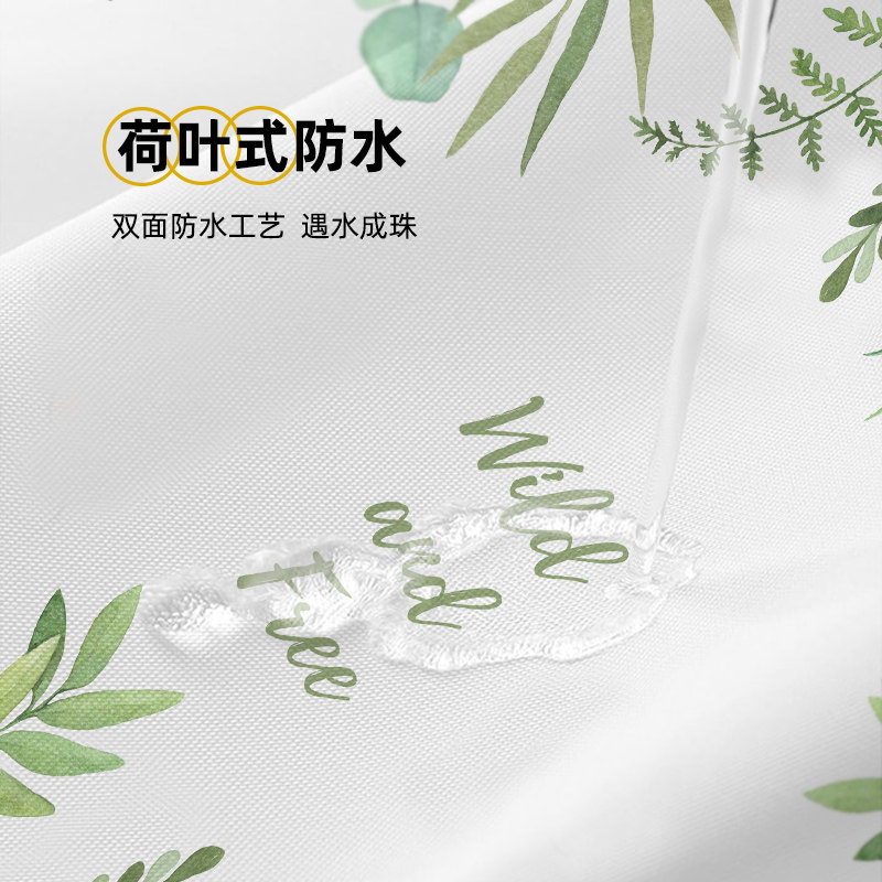 浴帘套装免打孔卫生间防水布加厚防霉布浴室淋浴帘隔断挂帘子窗帘