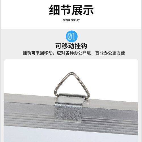 定制挂式硬白板行事历业绩榜可擦车间生产管理看板月计划表去向表