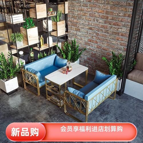 新款布艺岩板甜品奶茶店双人沙发咖啡厅休闲酒吧卡座网红桌椅组合