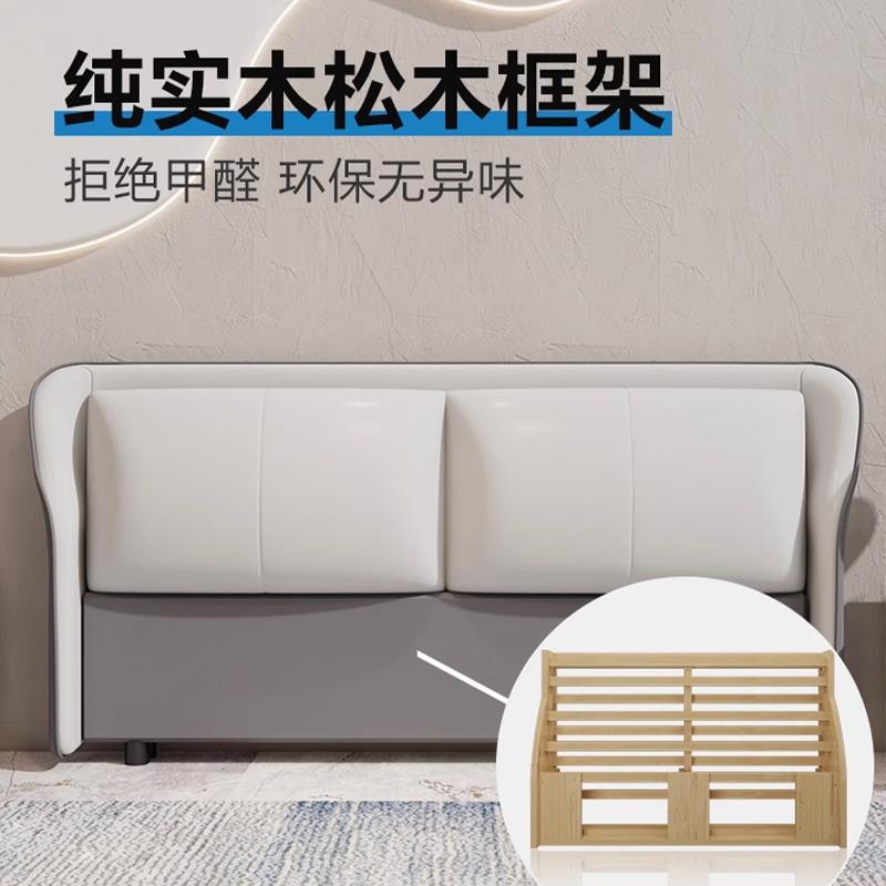 床头软包靠背2025新款欧式床头板全实木落地靠背板科技布床头单买