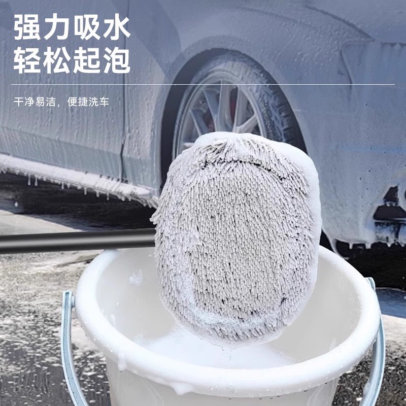 加长弯杆洗车拖把不伤车漆2024新款伸缩车刷子汽车用除尘擦车神器