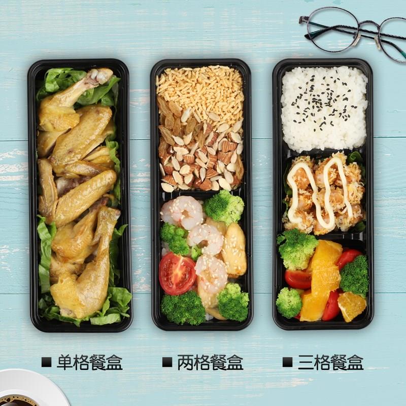 加厚多格日式一次性打包盒长方形塑料快餐饭盒外卖便当小碗菜带盖