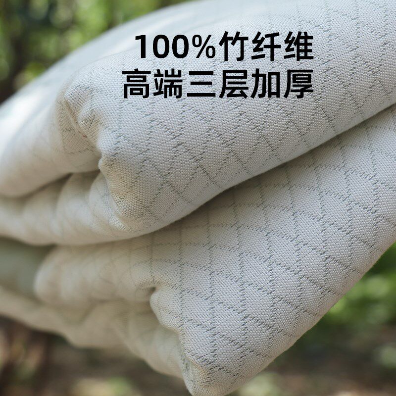 2025新款软凉席加厚三层竹纤维凉席子可机洗高端凉感床单a类定制