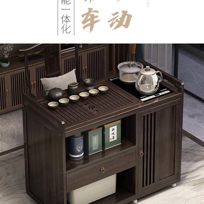 动茶台家用实木茶水柜小茶桌带轮茶车功夫茶几茶具套装烧水一体移