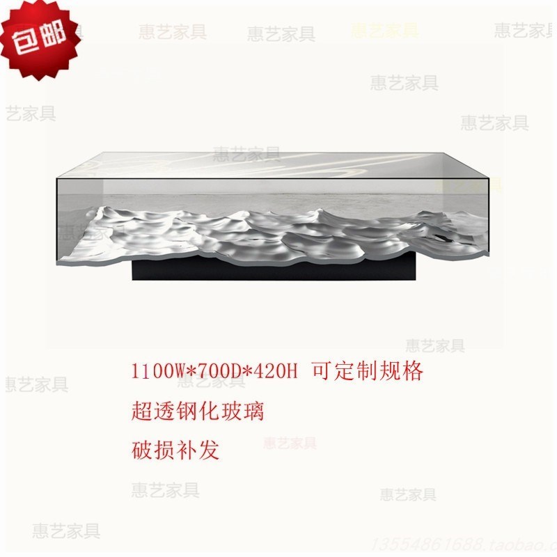 海浪水波纹咖啡桌酒店售楼处样板房玄关雕塑艺术摆件简约时尚茶几