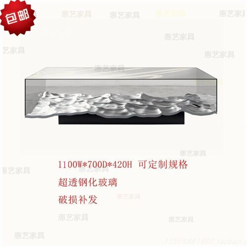 海浪水波纹咖啡桌酒店售楼处样板房玄关雕塑艺术摆件简约时尚茶几