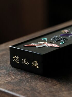问心堂凝香墨锭高档顶烟墨锭黑墨条墨块文房四宝书法国画墨锭黑亮