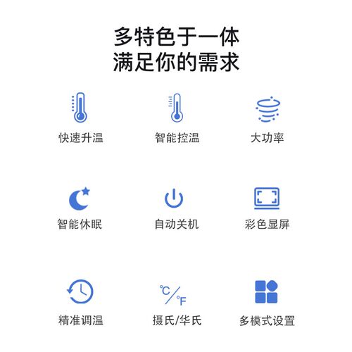 DES德士S70电烙铁大功率级焊锡枪工业级维修焊接可调恒温洛铁数显