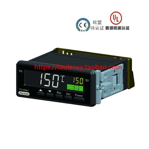 UL&CE认证智能数字温控器温度控制器电子数显温控仪智能制冷化霜