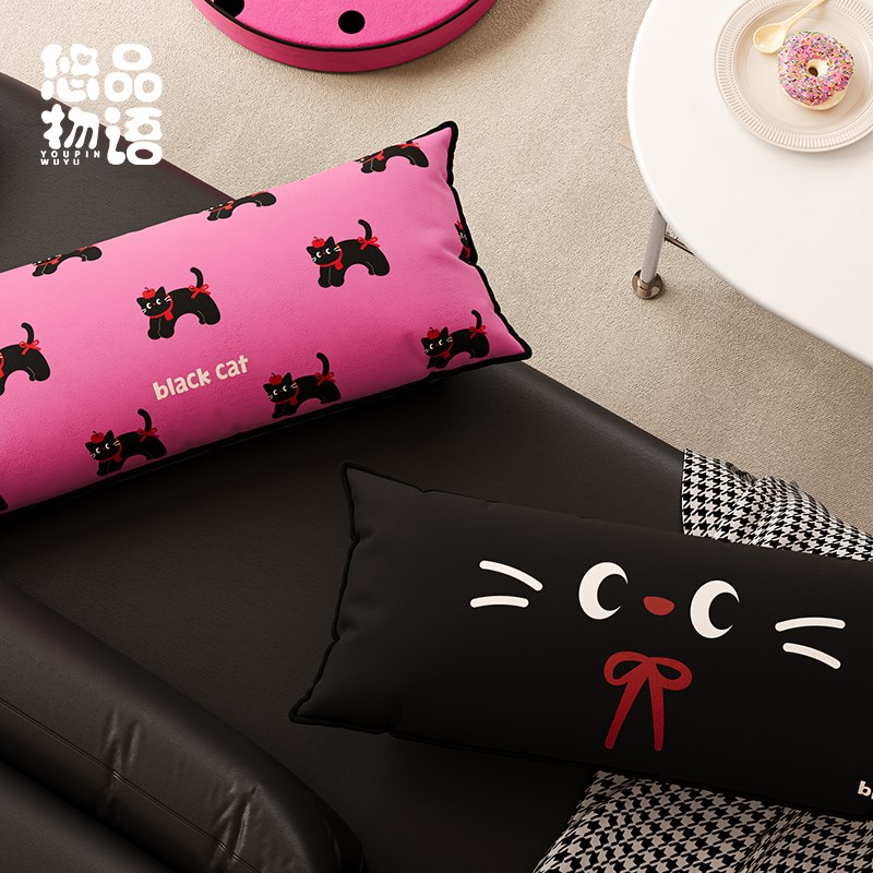 猫咪少女心卡通长条沙发腰靠枕床上女生专用睡觉夹腿抱枕软可拆洗