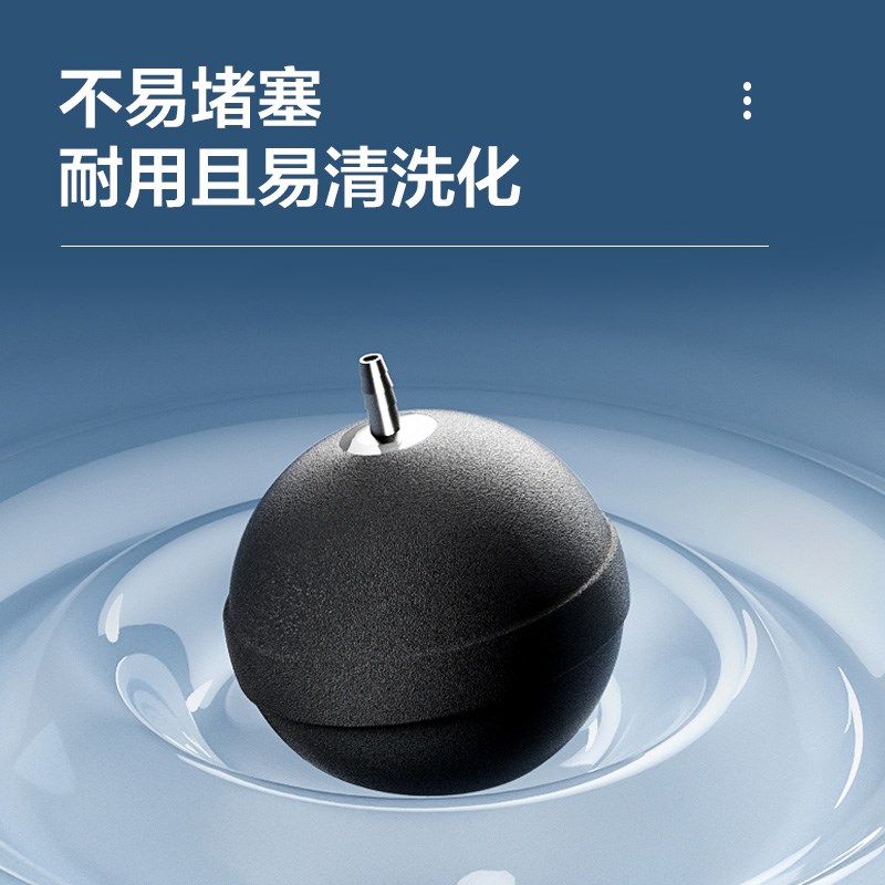 鱼呼吸鱼缸增氧气泡石纳米气盘氧气泵配件打氧气泡盘空气细化器图片