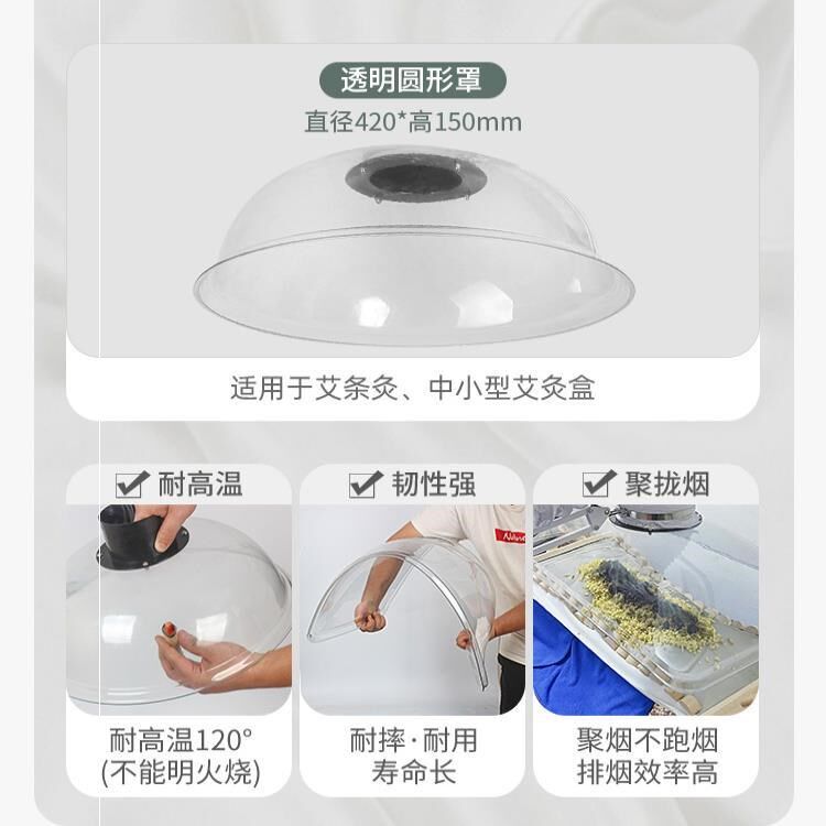 艾灸排烟罩长方形吸烟罩家用养生馆万向竹节管排烟机集气罩实验