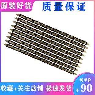 原装理光MPC3003油布压条C3503C4503 C5503 C6003定影器 2011硅油