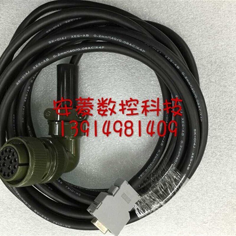 发那科FANUC编码器信号线 电机A860-0365-V501 A860-0309-T302