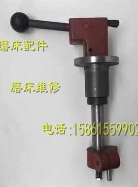M215 M2110A C 内圆磨床配件换向杆 手柄全套换向机构 换向阀2120