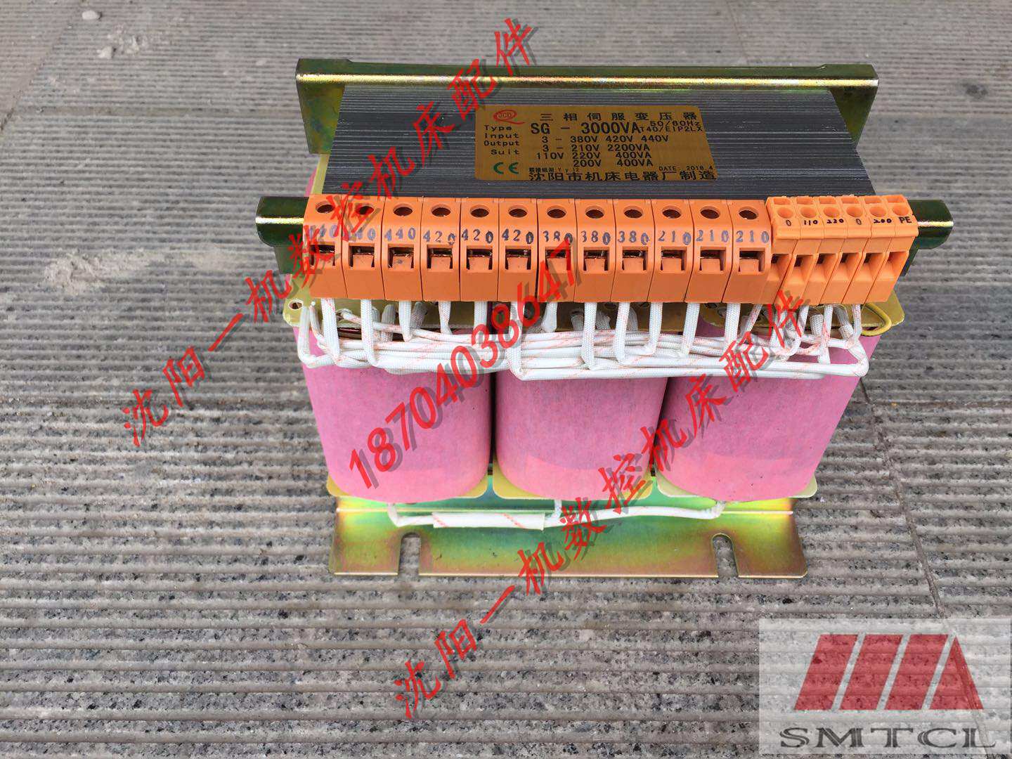 沈阳数控机床CAK6150 CAK5085三相伺服变压器SG-3000VA原厂正品
