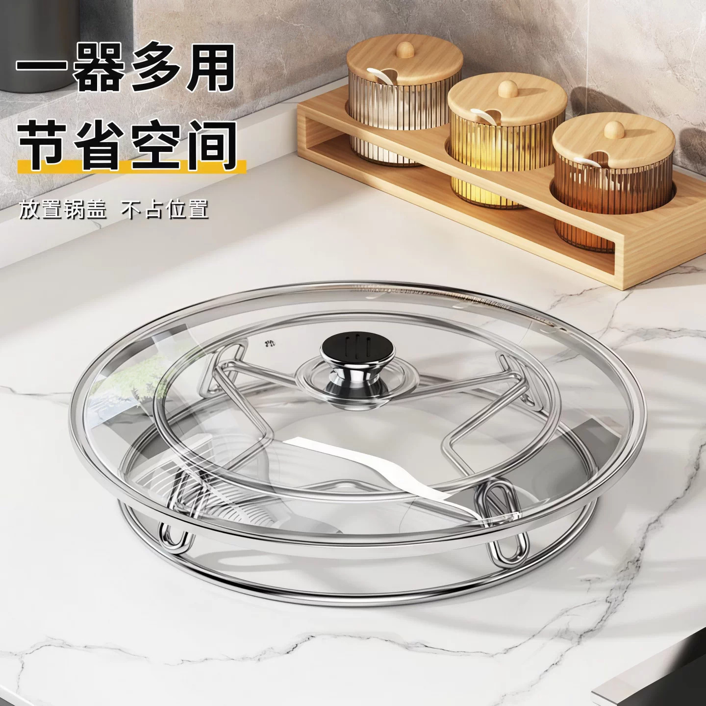 不锈钢置物架厨房隔热架锅架锅垫