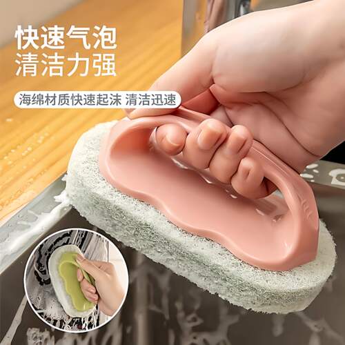 厨房清洁刷带手柄洗锅洗碗擦墙面