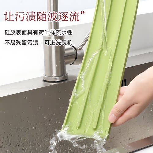 硅胶台面式锅盖垫厨房灶台多功能
