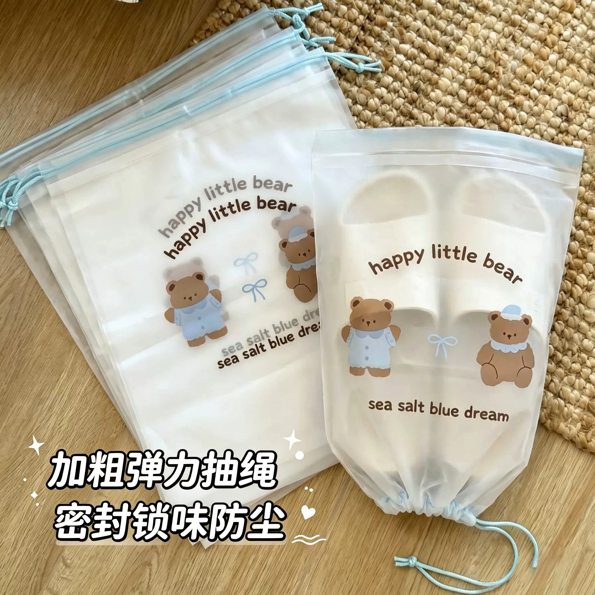 鞋袋装鞋子收纳袋旅行行李分装袋