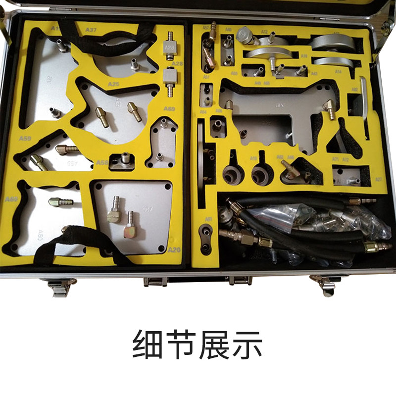 86件套自动变速箱换油接头工具快速接头换油机波箱清洗机专用接头