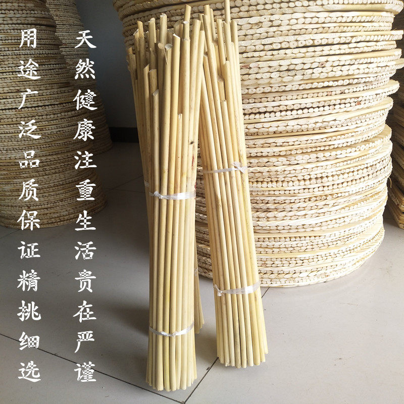 山东高粱杆水饺托盘馒头筐蝈蝈笼DIY鱼浮漂制作材料高粱秫秸杆