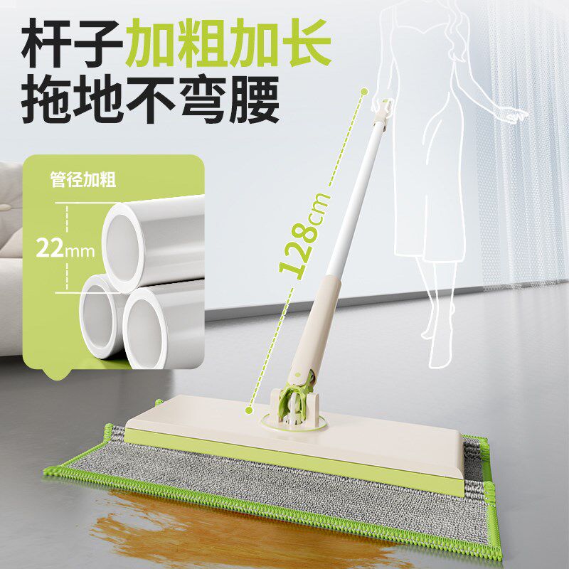 超大号自动夹布拖把平板懒人保洁专用加长款可夹抹布一次性洗脸巾