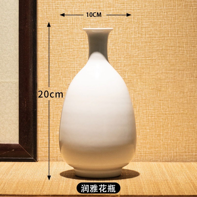 景德镇花瓶摆件客厅插花新中式玄关卧室桌面居家装饰陶瓷禅意简约