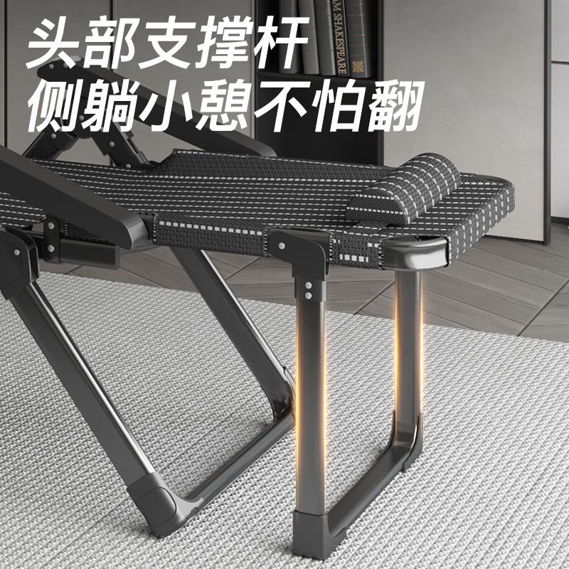 躺椅折叠式办公室午睡午休椅夏天沙滩家用阳台休闲懒人靠背靠椅子