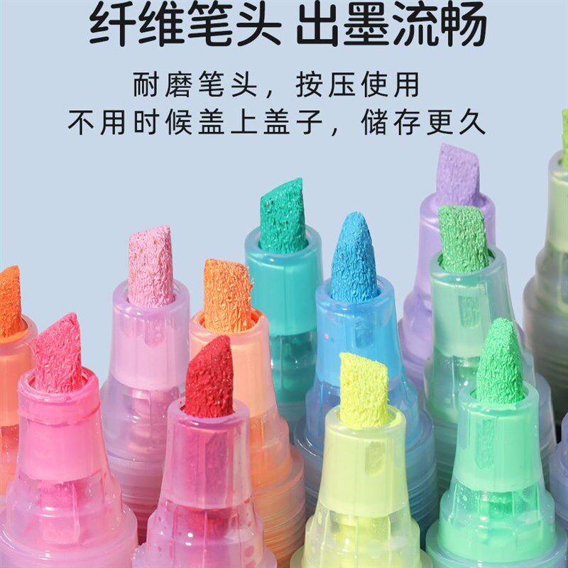 秀普斜头丙烯麦克笔防水不掉色美术艺考图案专用学生手绘画 画衣