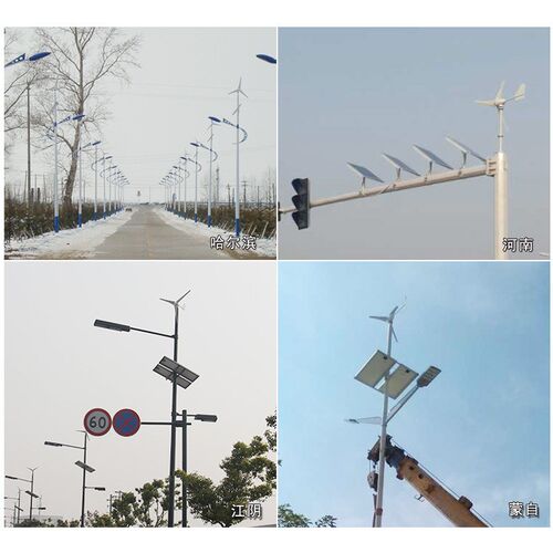500W家用微风启动风力发电机风能光伏风光互补路灯渔船用牧区草原